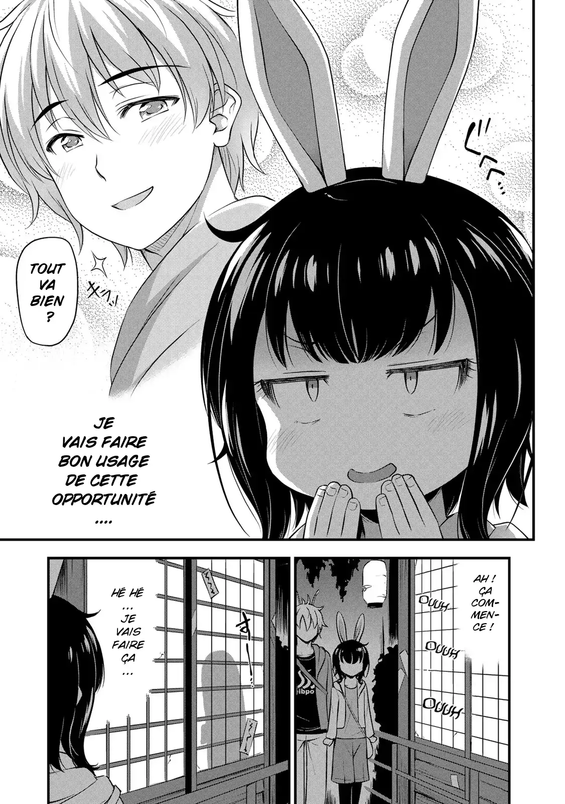 Sore wa Rei no Shiwaza desu 28 page 3