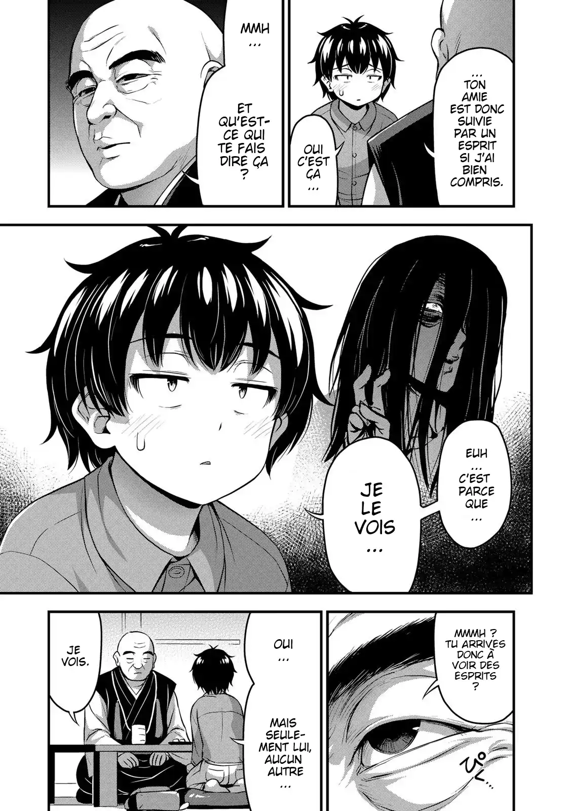 Sore wa Rei no Shiwaza desu 22 page 4