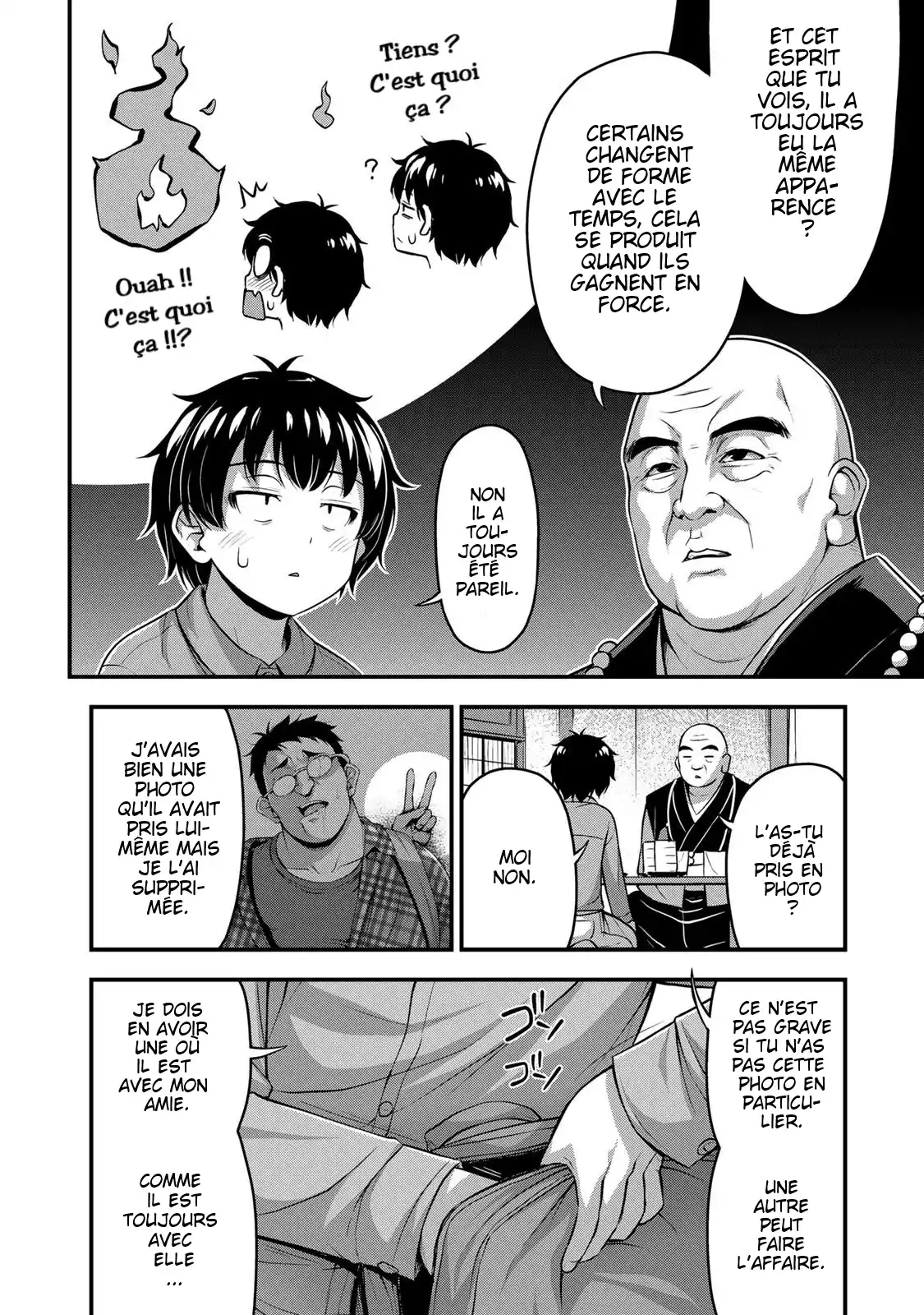 Sore wa Rei no Shiwaza desu 22 page 5