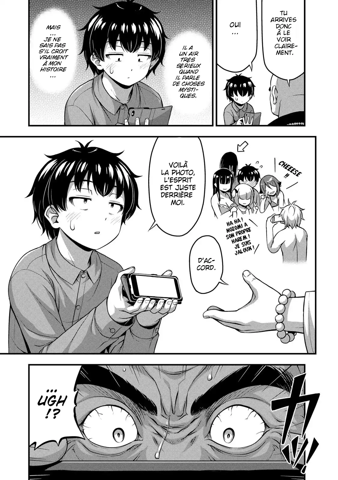 Sore wa Rei no Shiwaza desu 22 page 6