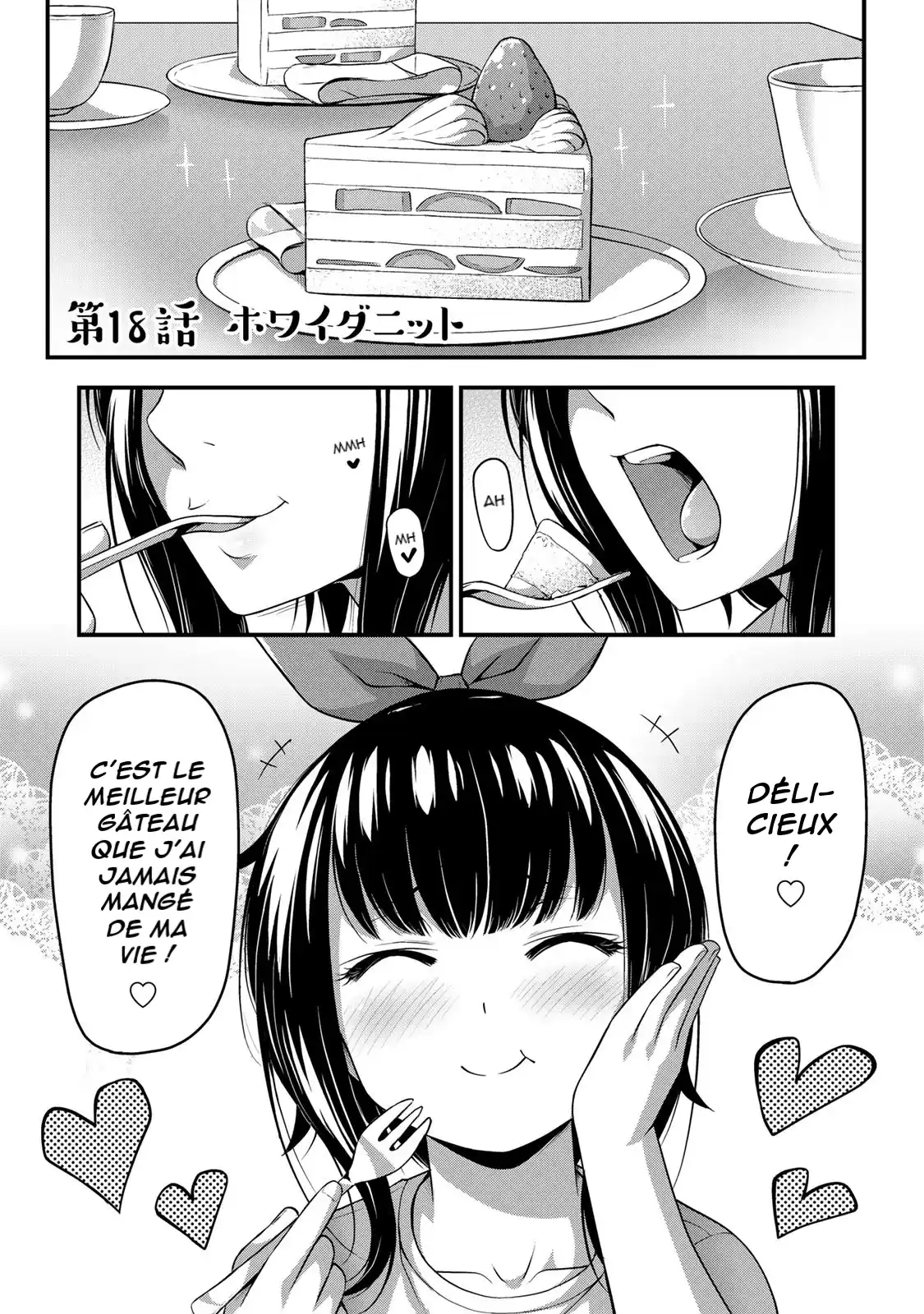 Sore wa Rei no Shiwaza desu 18 page 2