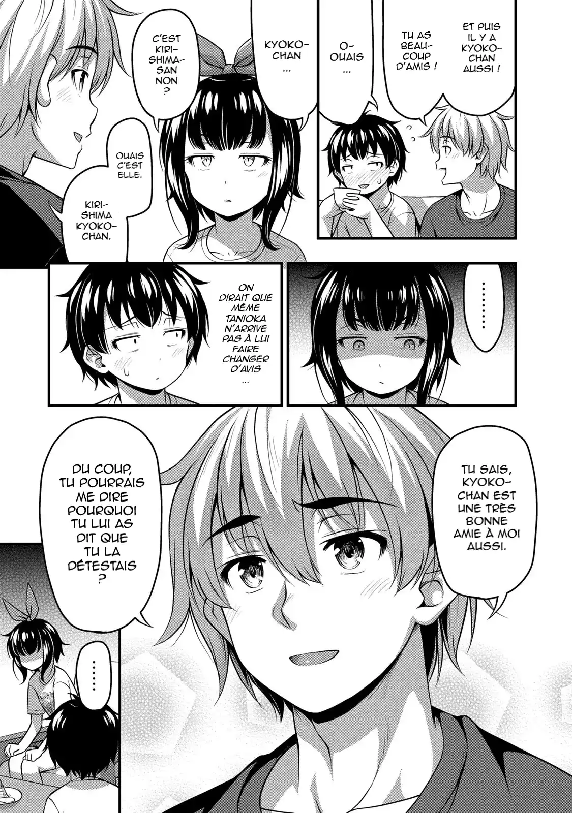 Sore wa Rei no Shiwaza desu 18 page 4
