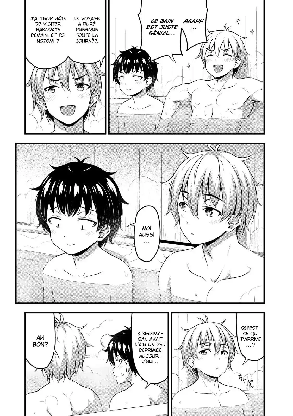 Sore wa Rei no Shiwaza desu 37 page 4