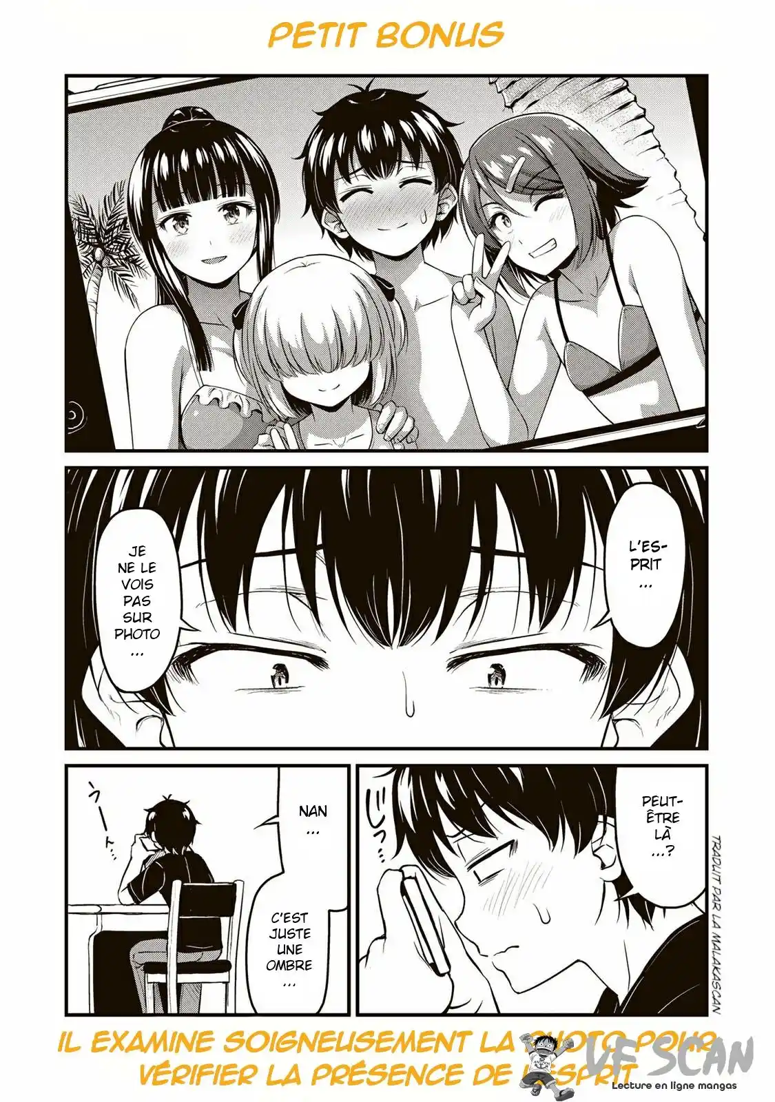 Sore wa Rei no Shiwaza desu 27.5 page 1