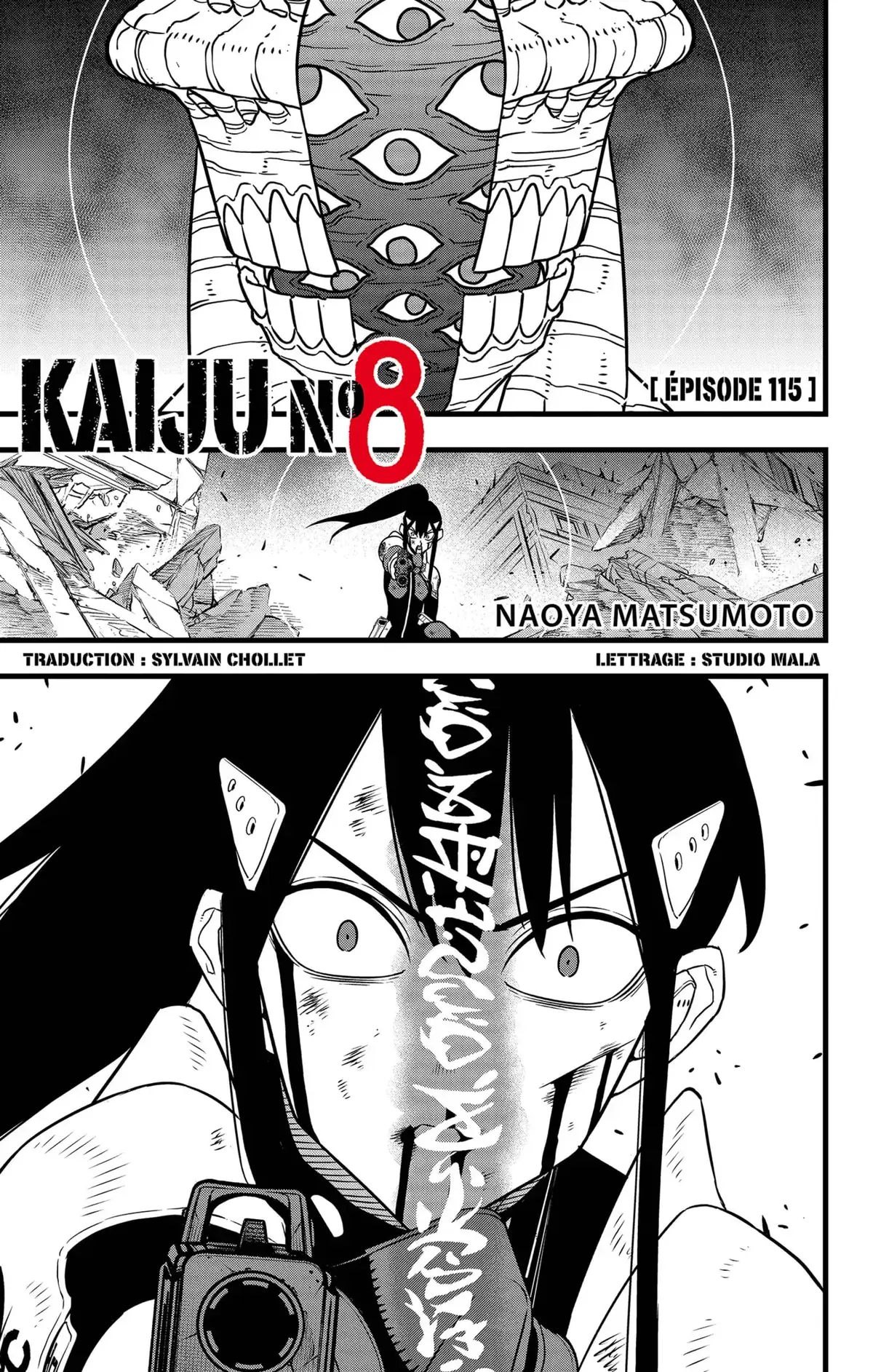 Kaijuu 8-gou 115 page 1