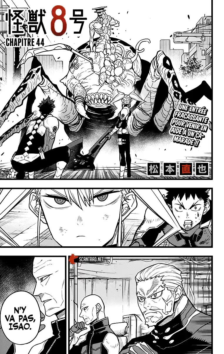 Kaijuu 8-gou 44 page 1