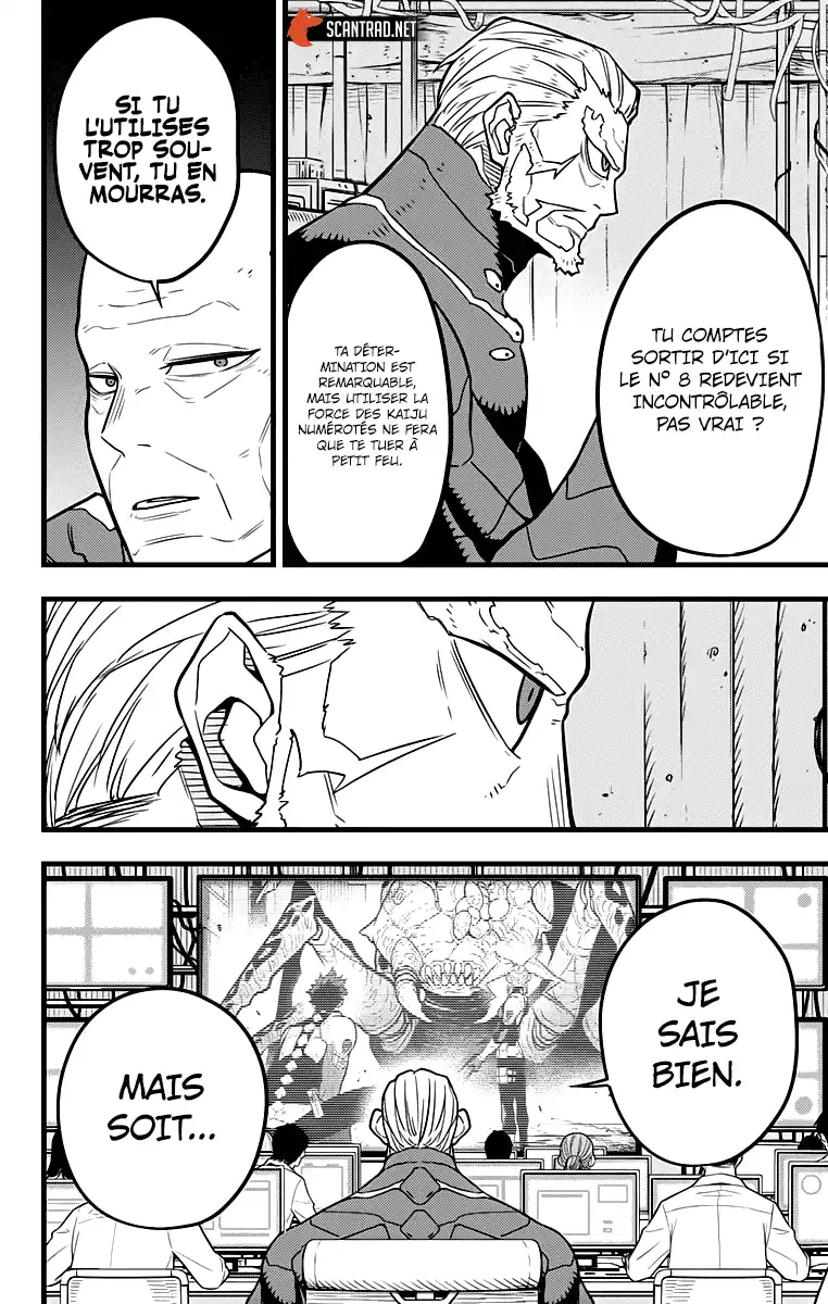 Kaijuu 8-gou 44 page 2