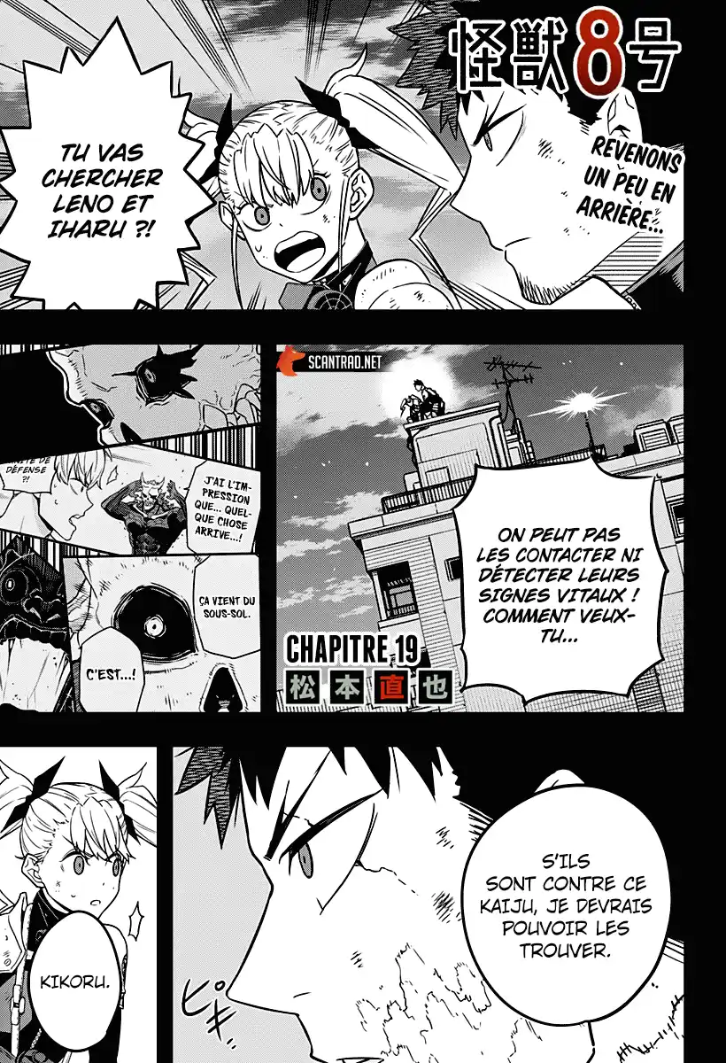 Kaijuu 8-gou 19 page 1