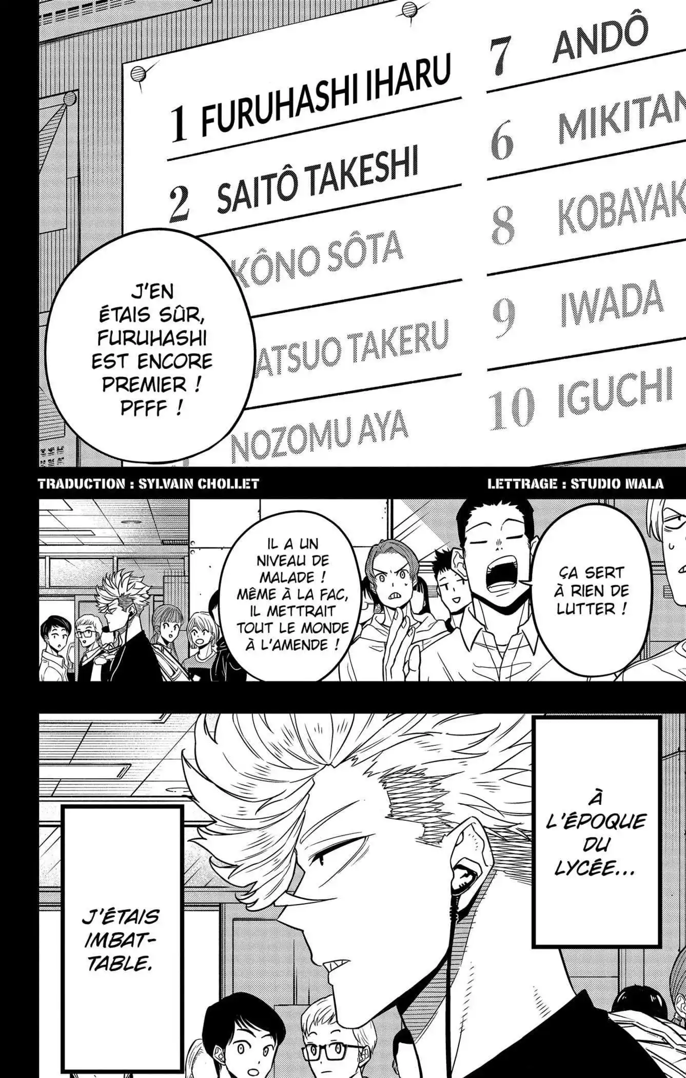 Kaijuu 8-gou 61 page 2