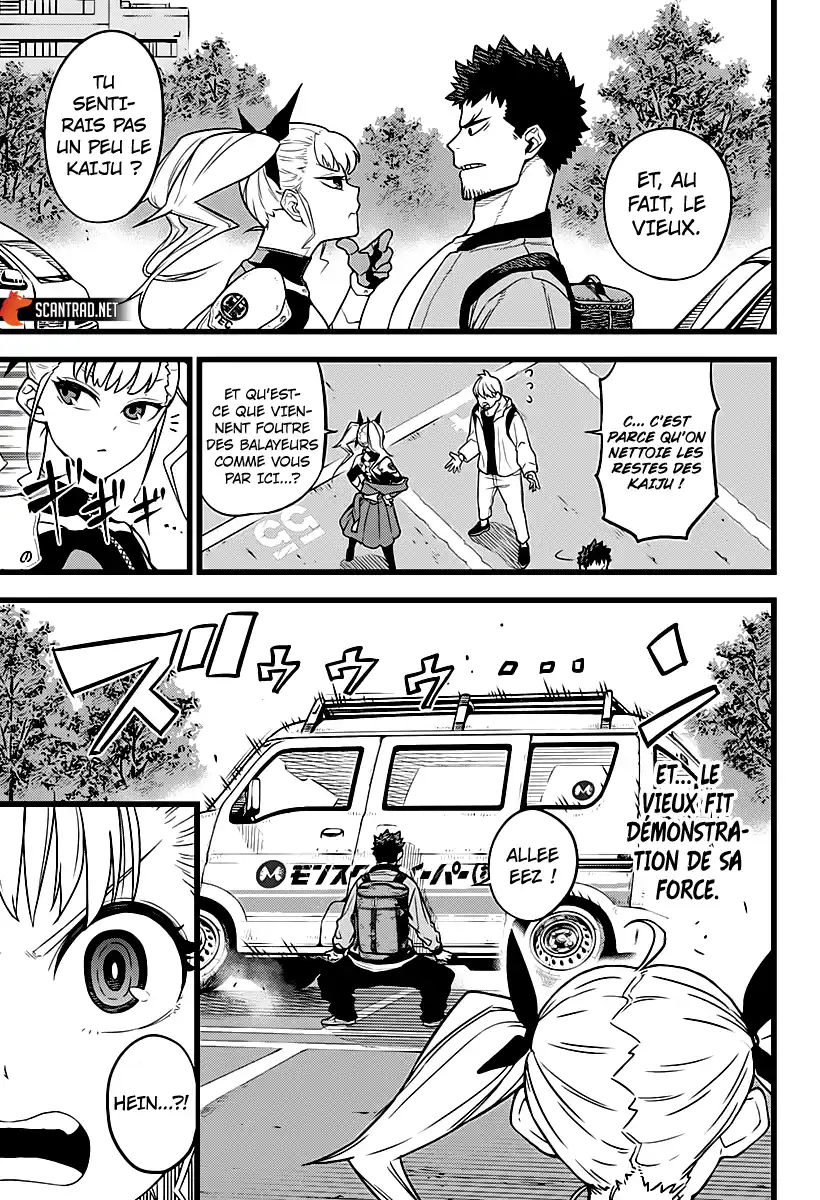 Kaijuu 8-gou 4 page 1