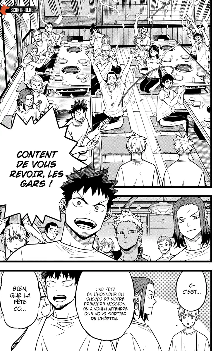 Kaijuu 8-gou 22 page 7