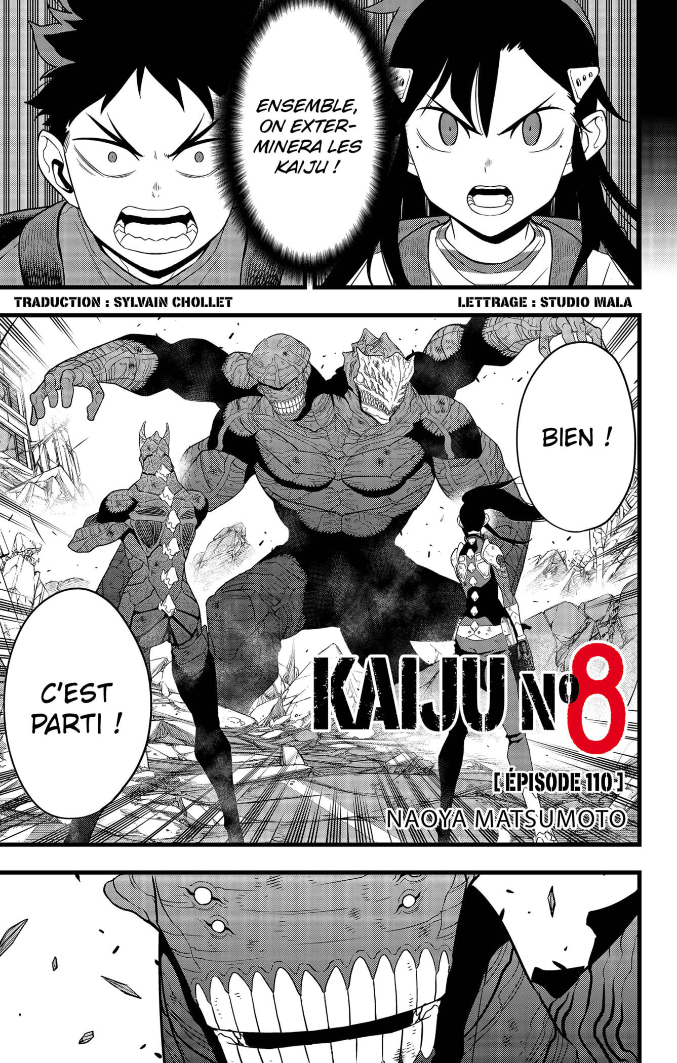 Kaijuu 8-gou 110 page 1