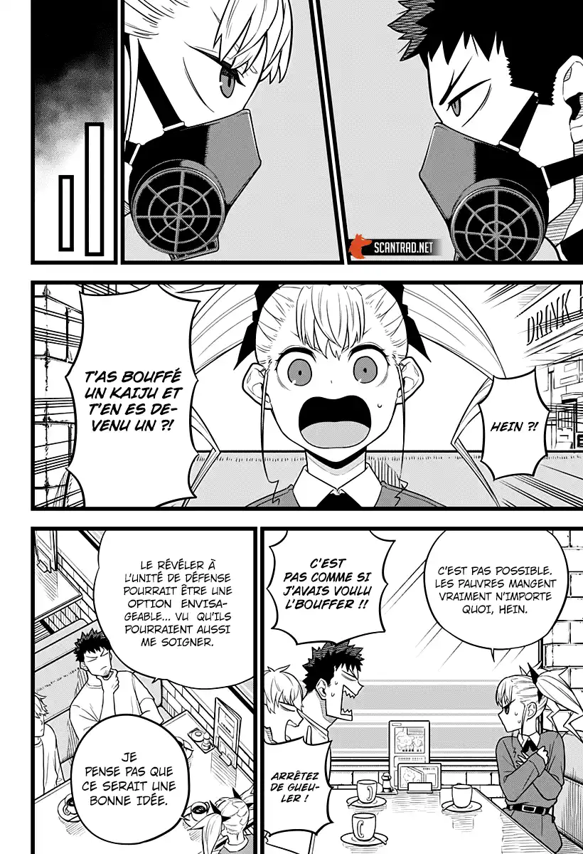 Kaijuu 8-gou 12 page 3