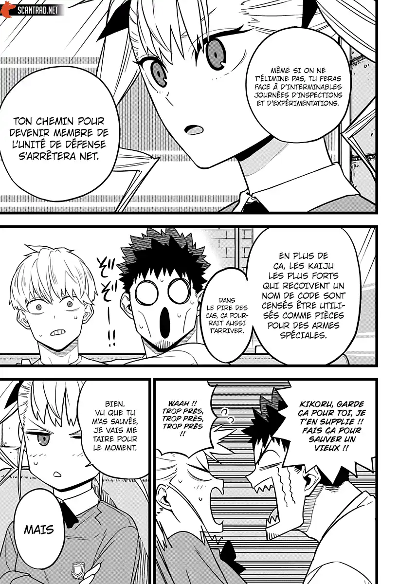 Kaijuu 8-gou 12 page 4