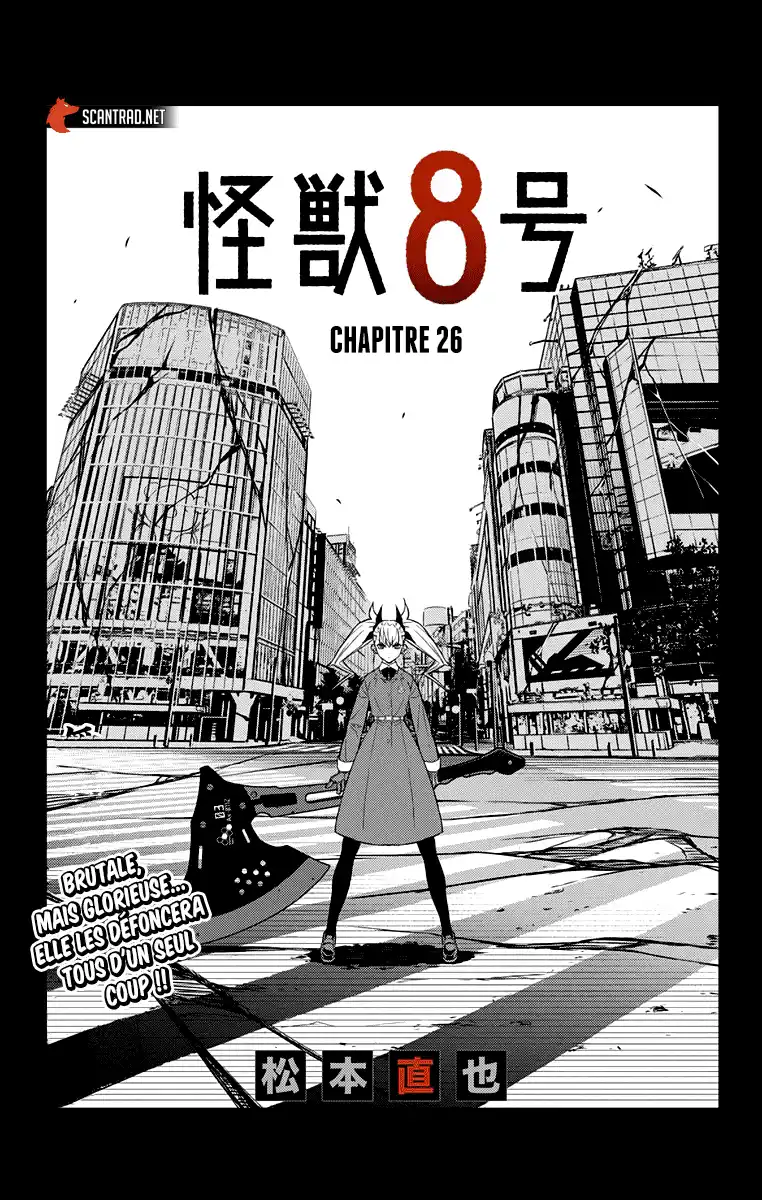 Kaijuu 8-gou 26 page 1
