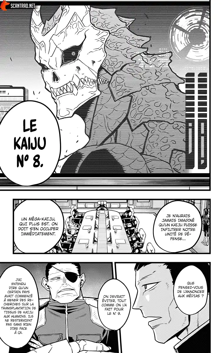 Kaijuu 8-gou 33 page 2