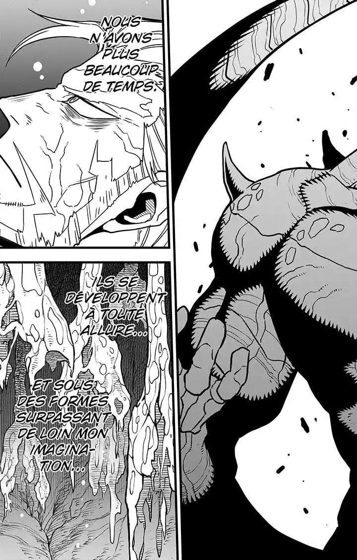 Kaijuu 8-gou 68 page 4