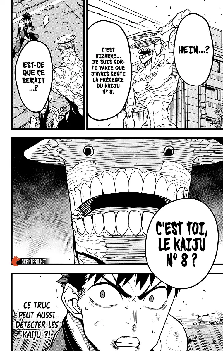 Kaijuu 8-gou 43 page 3