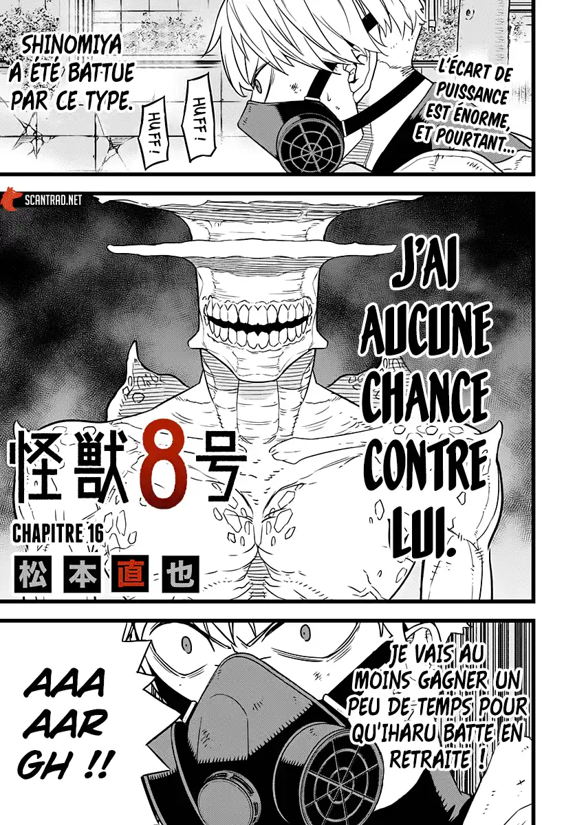 Kaijuu 8-gou 16 page 1