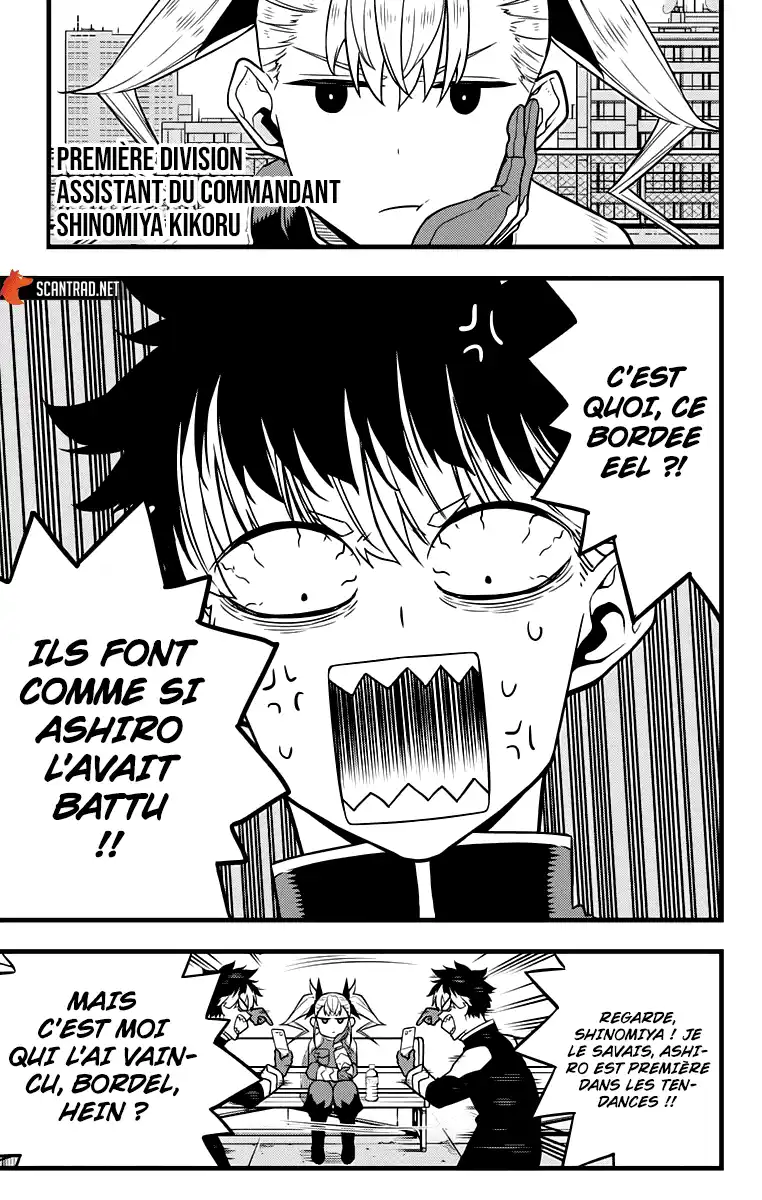 Kaijuu 8-gou 40 page 3