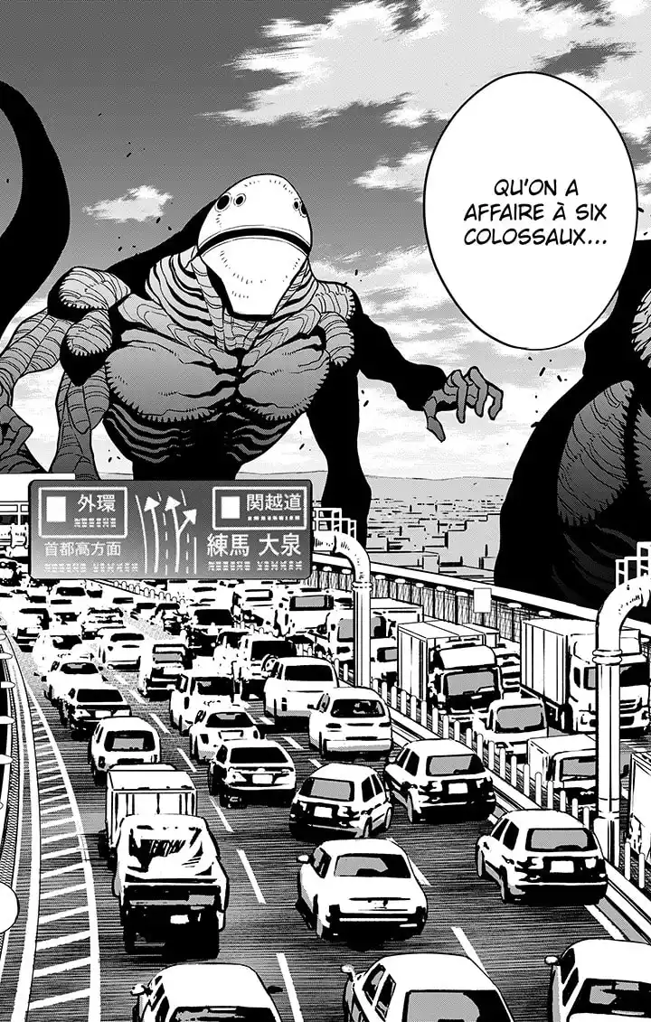 Kaijuu 8-gou 75 page 6
