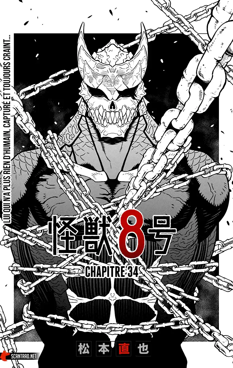 Kaijuu 8-gou 34 page 1