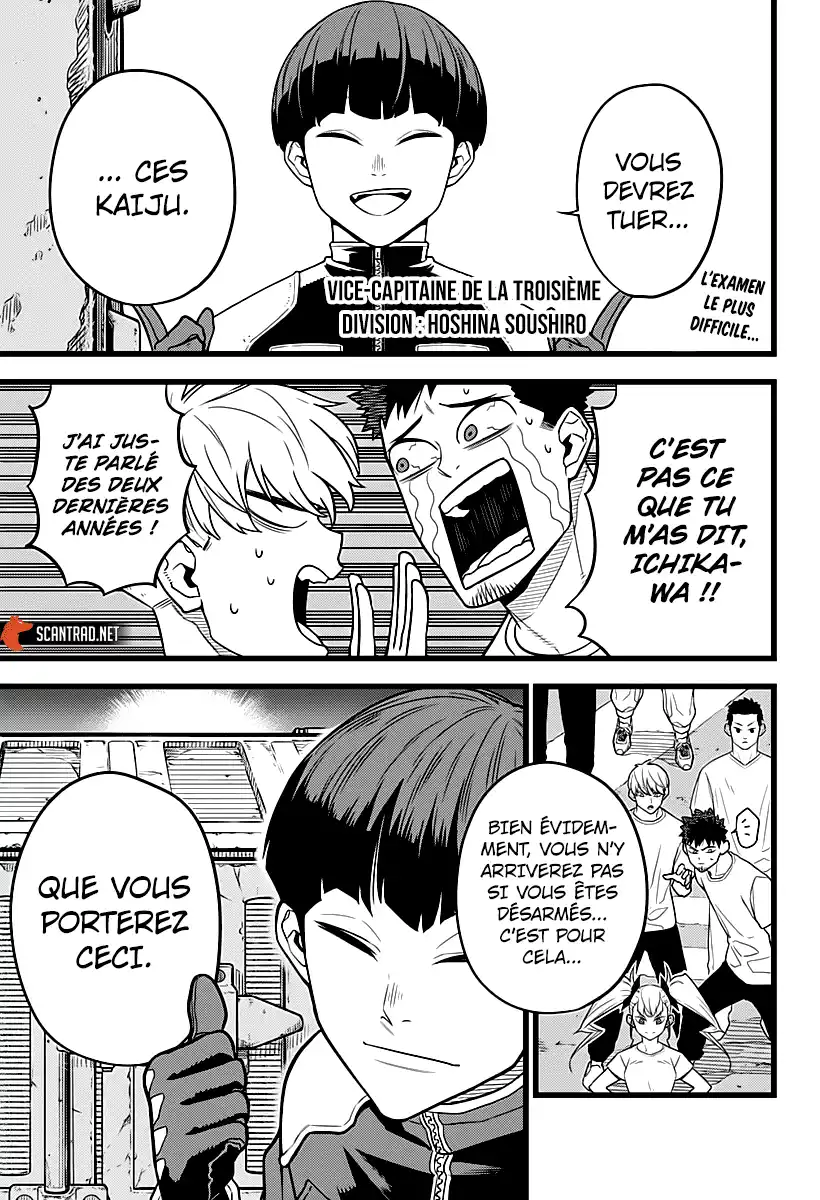 Kaijuu 8-gou 5 page 1