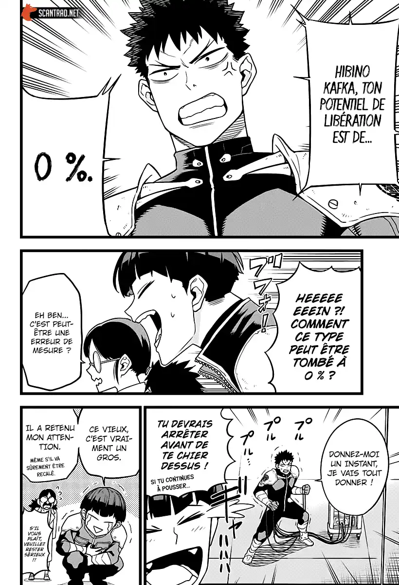 Kaijuu 8-gou 5 page 6