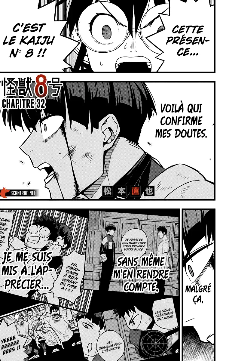 Kaijuu 8-gou 32 page 1
