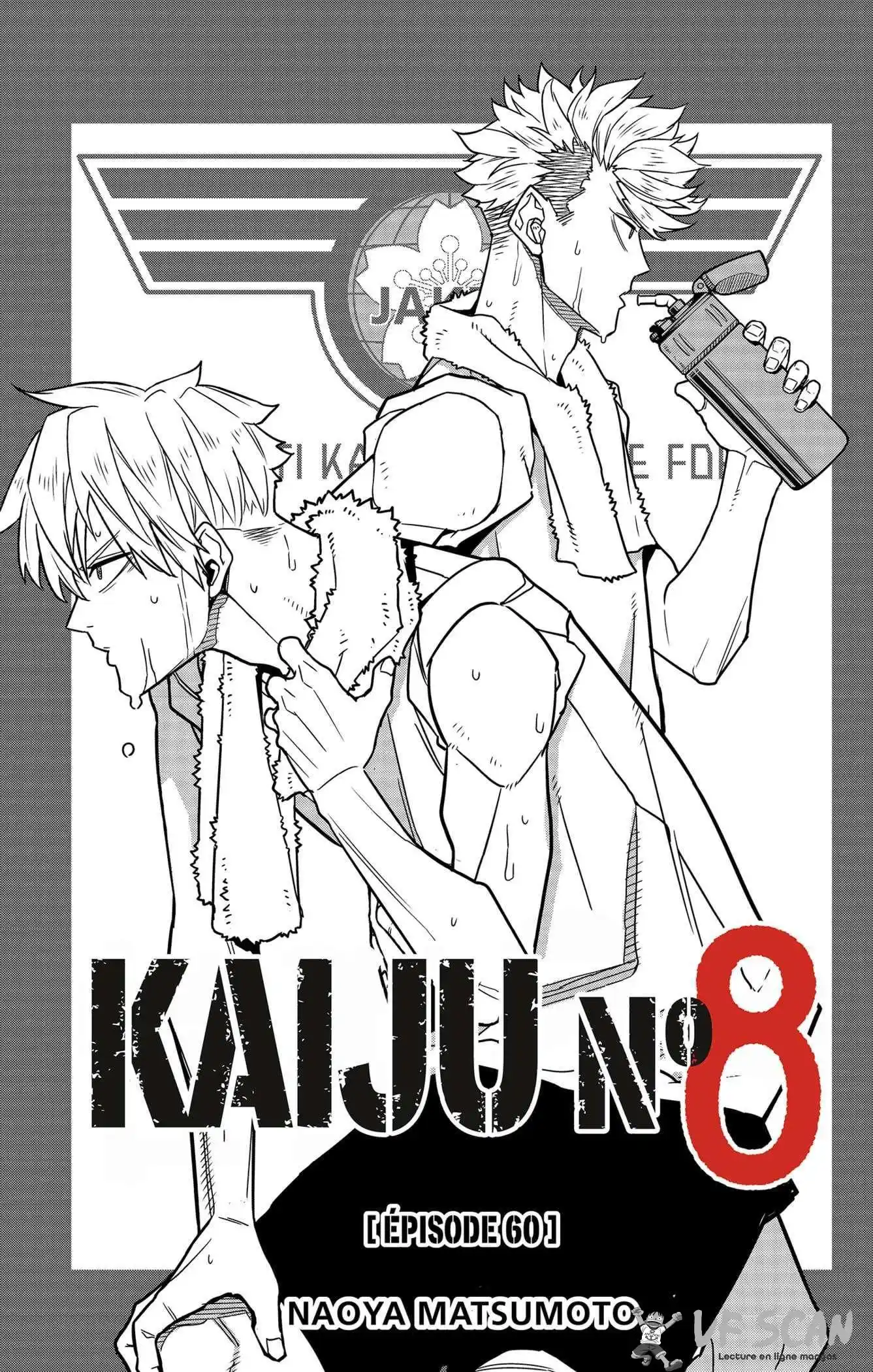 Kaijuu 8-gou 60 page 1