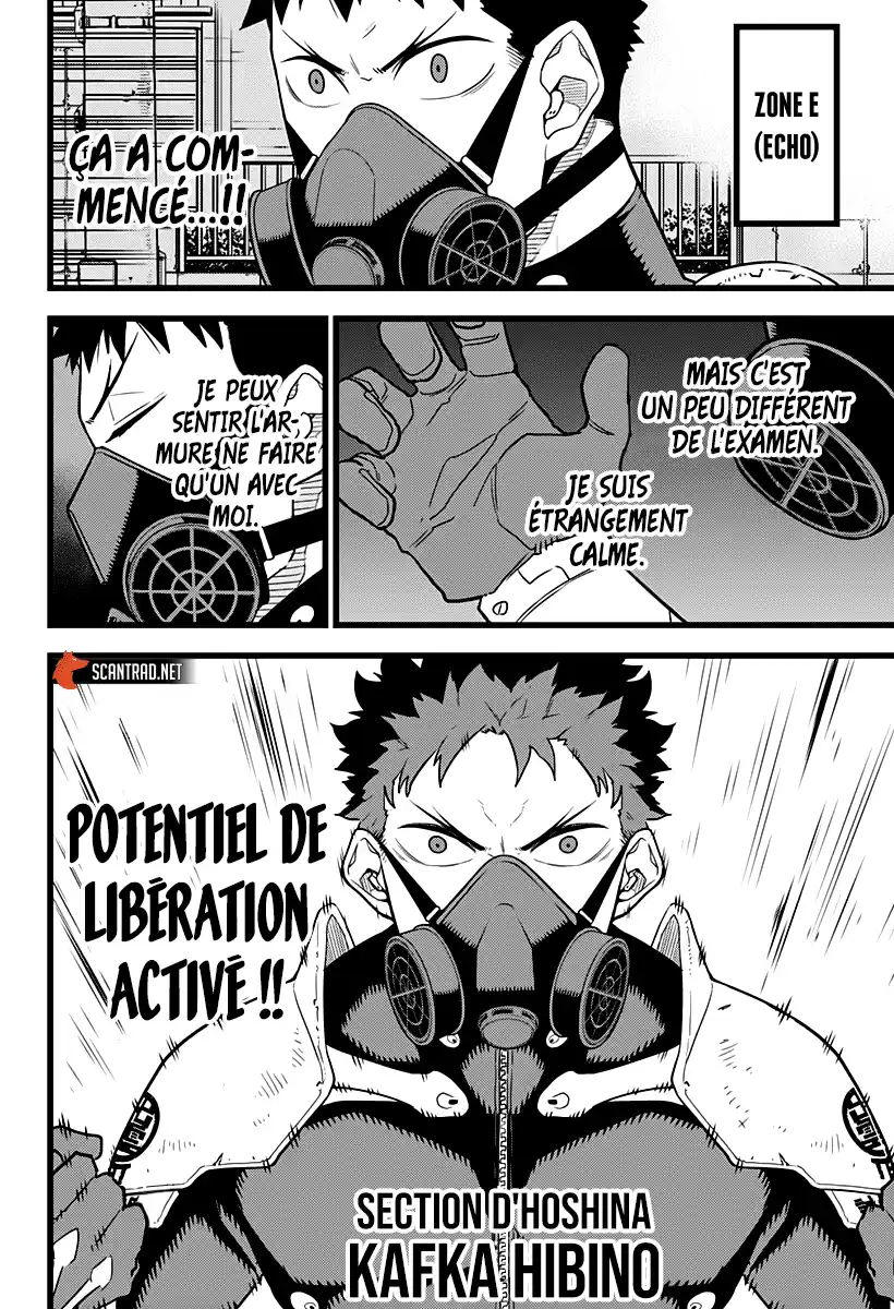 Kaijuu 8-gou 13 page 2