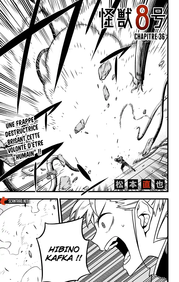 Kaijuu 8-gou 36 page 1