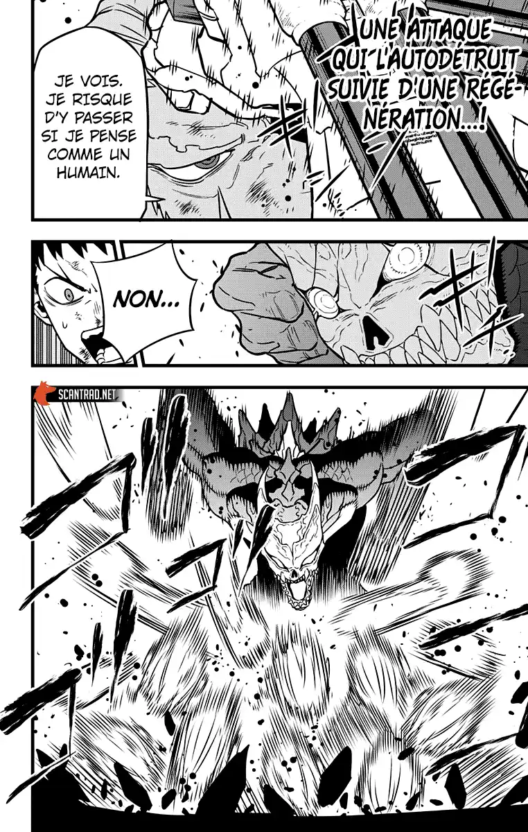 Kaijuu 8-gou 36 page 11