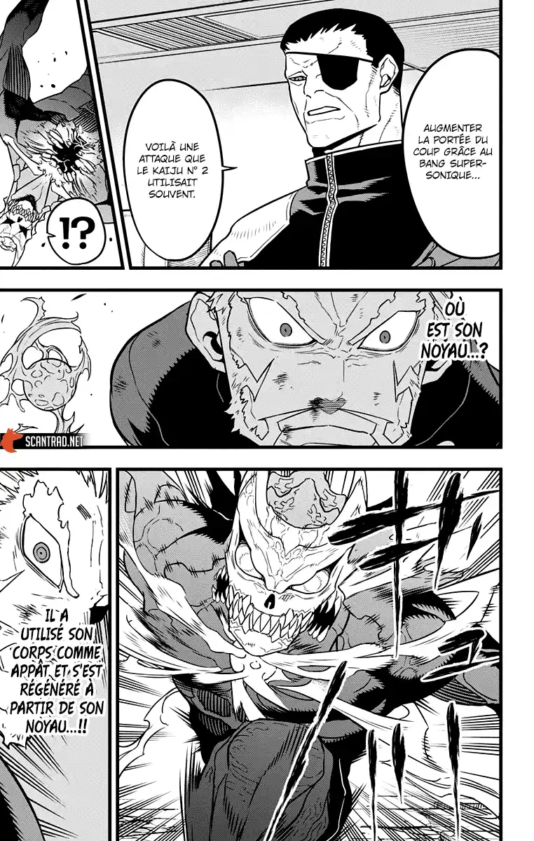 Kaijuu 8-gou 36 page 14