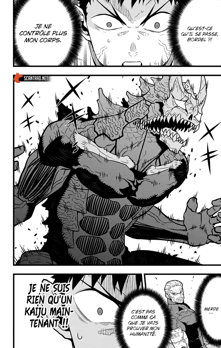Kaijuu 8-gou 36 page 7
