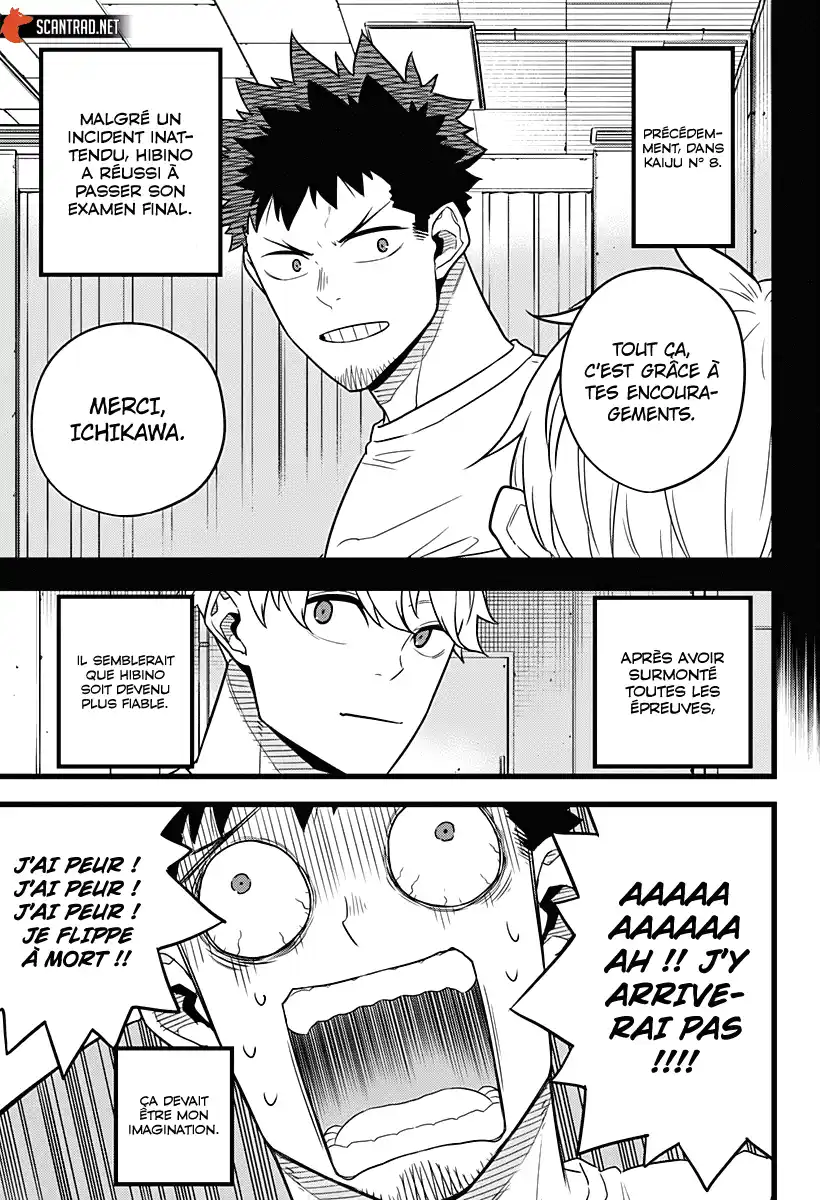 Kaijuu 8-gou 10 page 2
