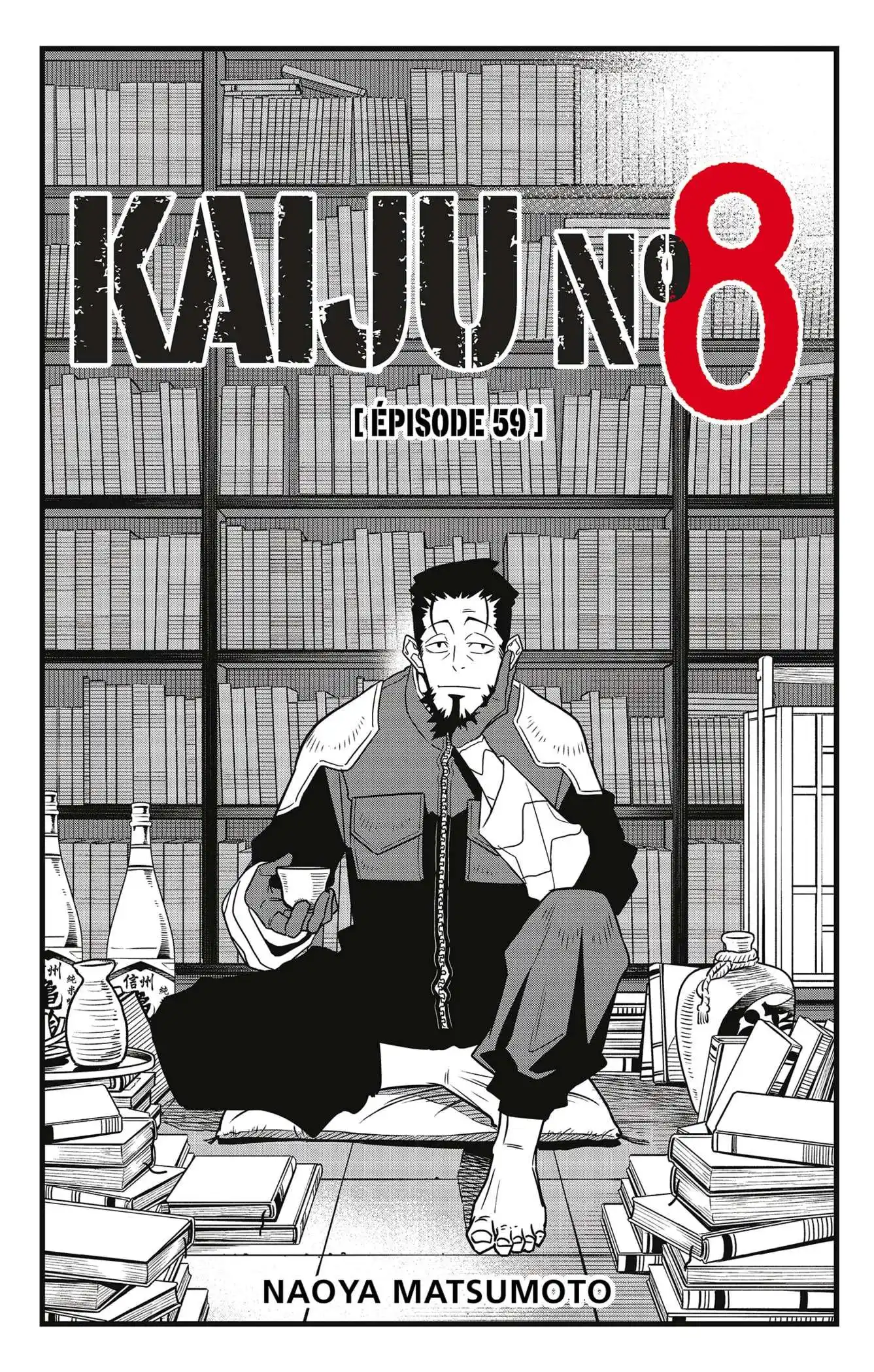 Kaijuu 8-gou 59 page 4