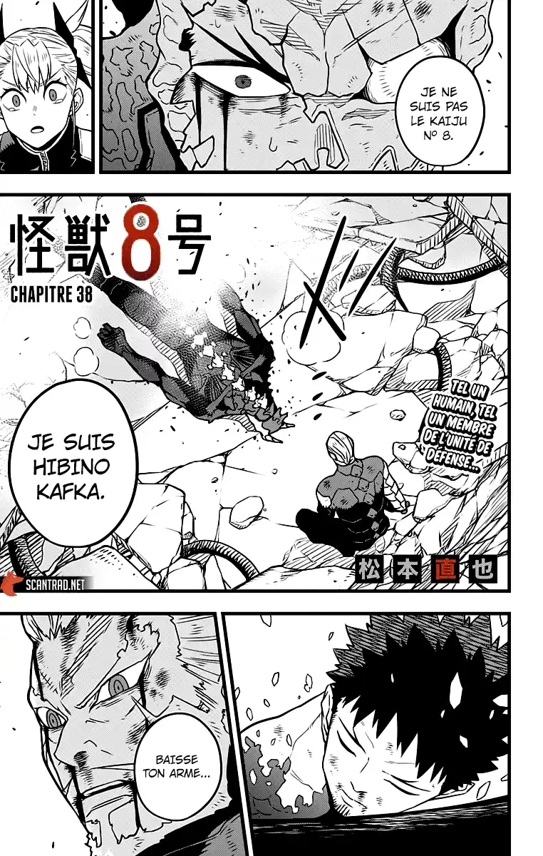 Kaijuu 8-gou 38 page 1