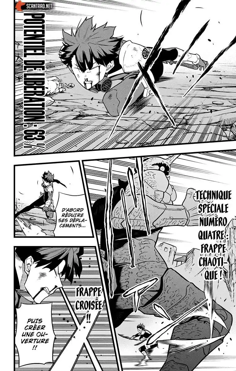 Kaijuu 8-gou 30 page 6