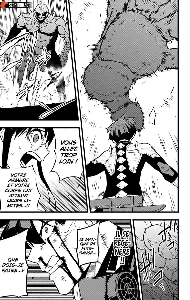 Kaijuu 8-gou 30 page 7