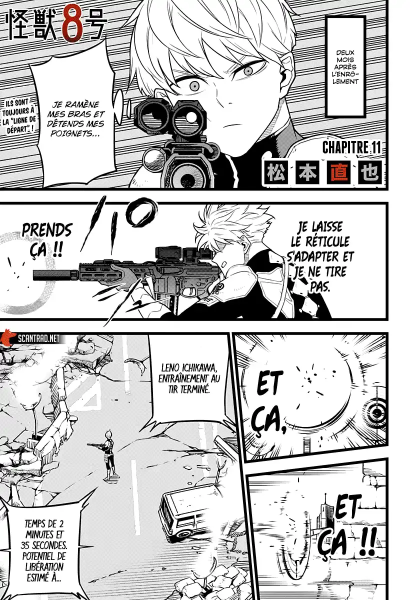 Kaijuu 8-gou 11 page 1