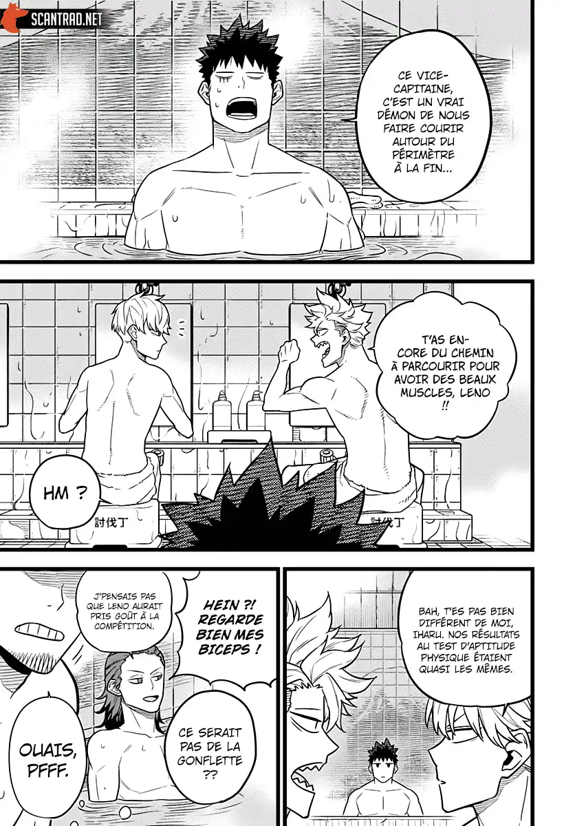 Kaijuu 8-gou 11 page 7