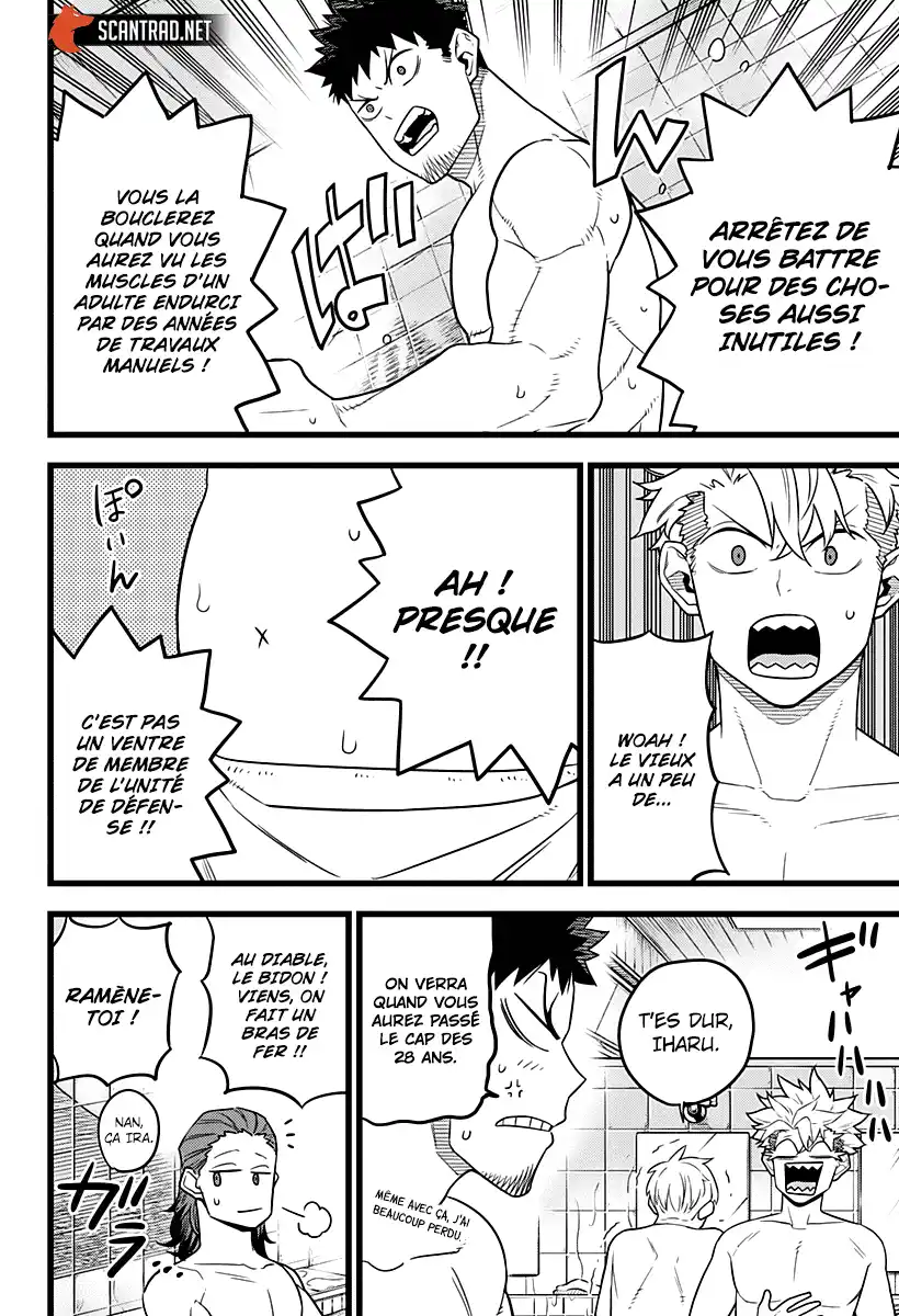 Kaijuu 8-gou 11 page 8