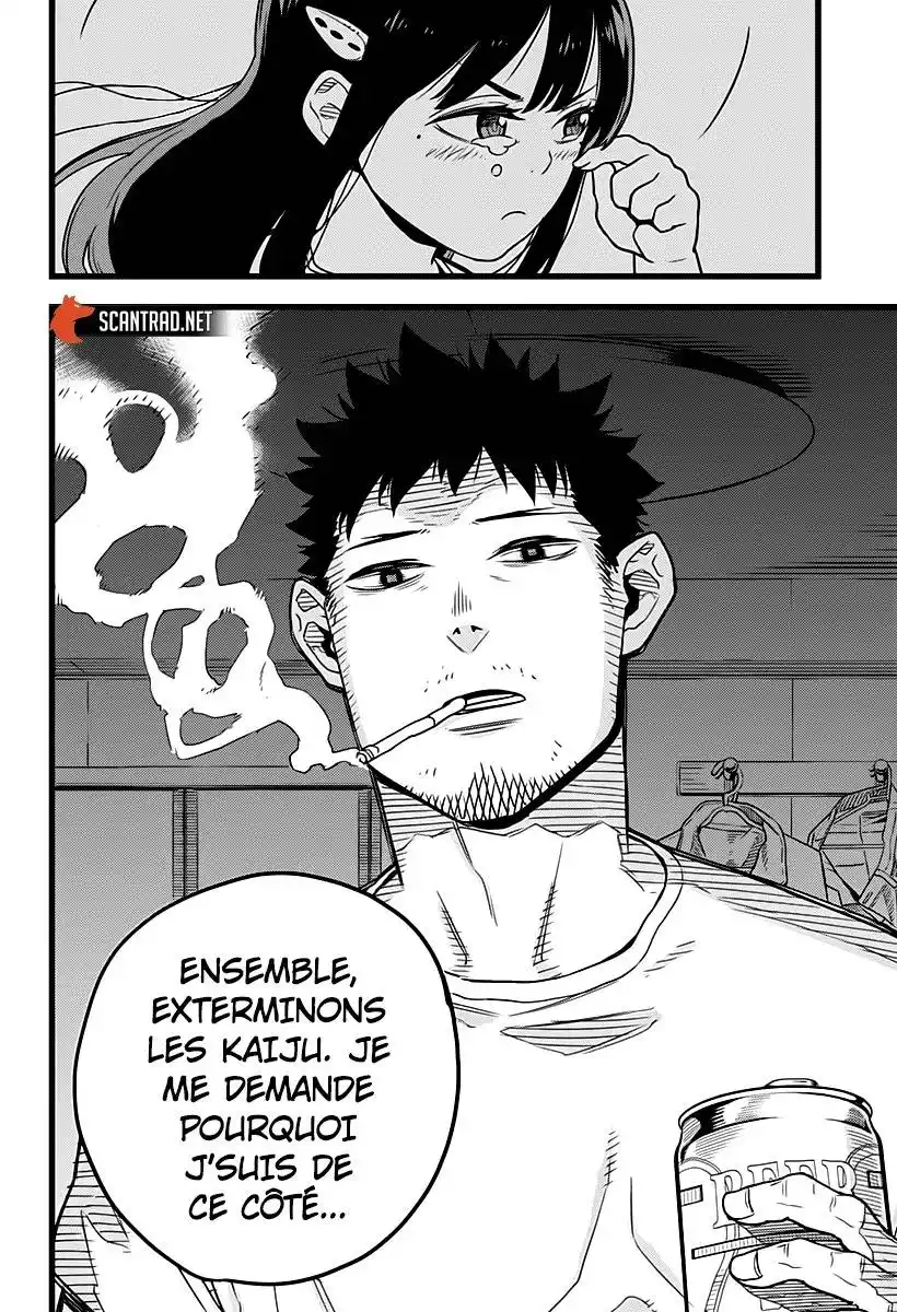 Kaijuu 8-gou 1 page 12
