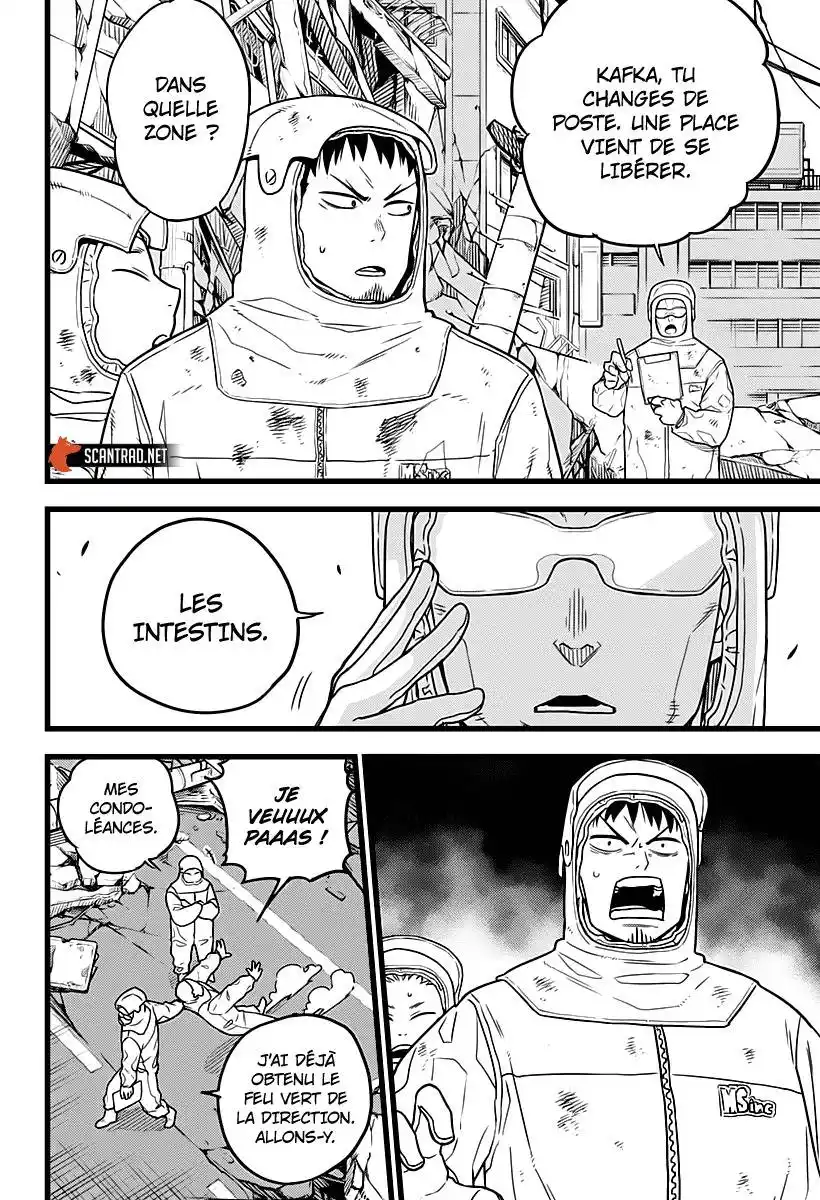 Kaijuu 8-gou 1 page 8