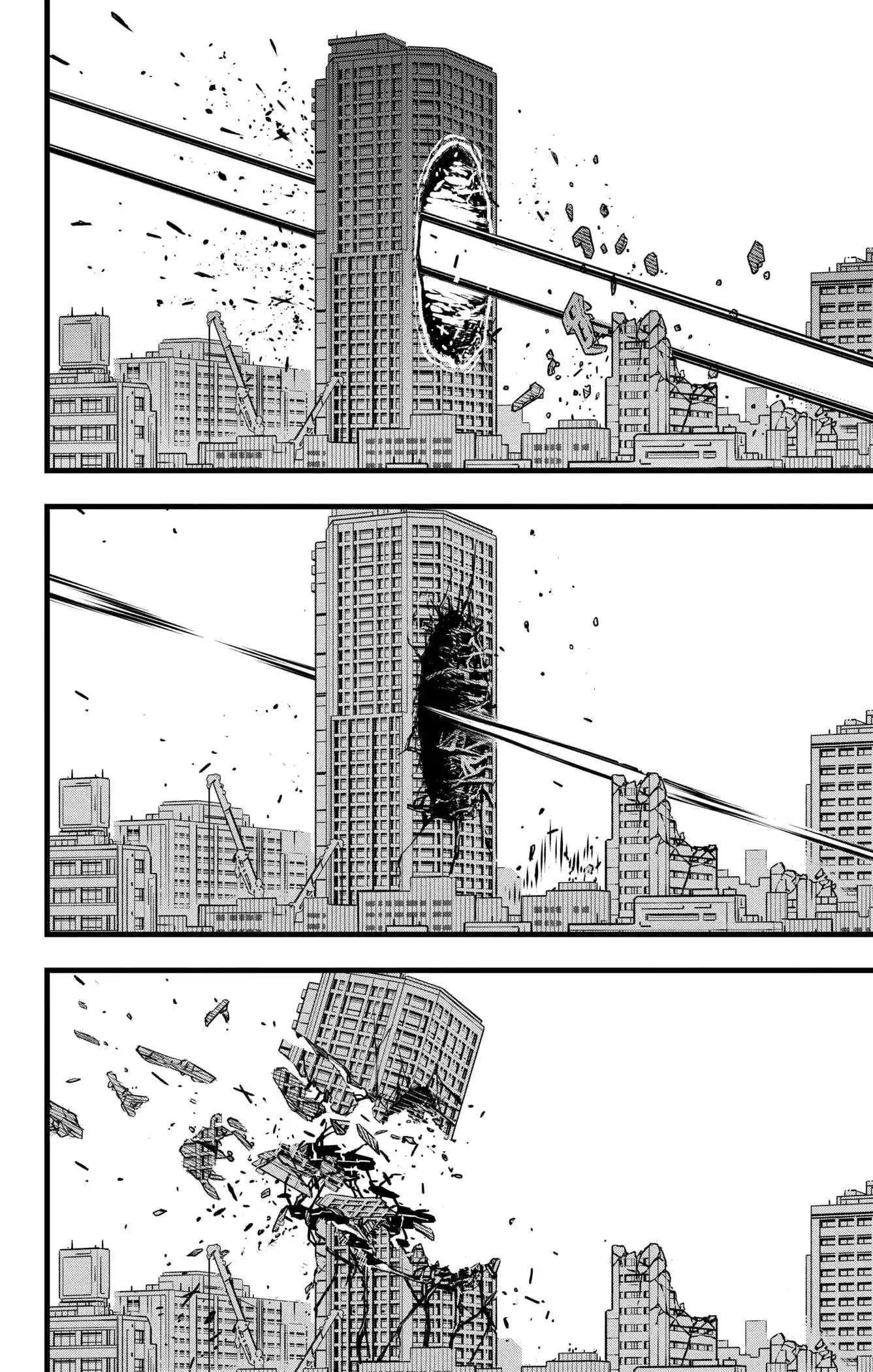 Kaijuu 8-gou 51 page 8