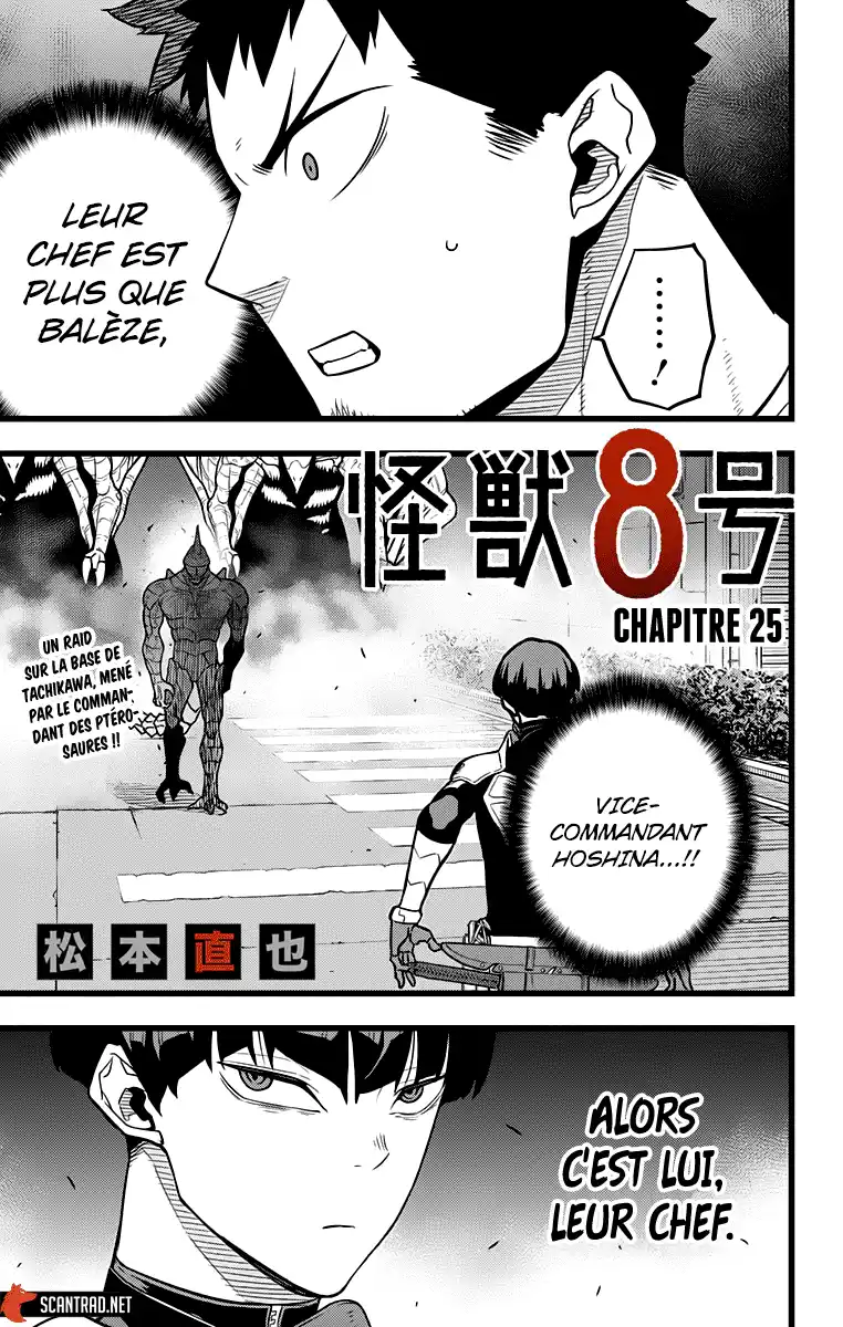 Kaijuu 8-gou 25 page 1