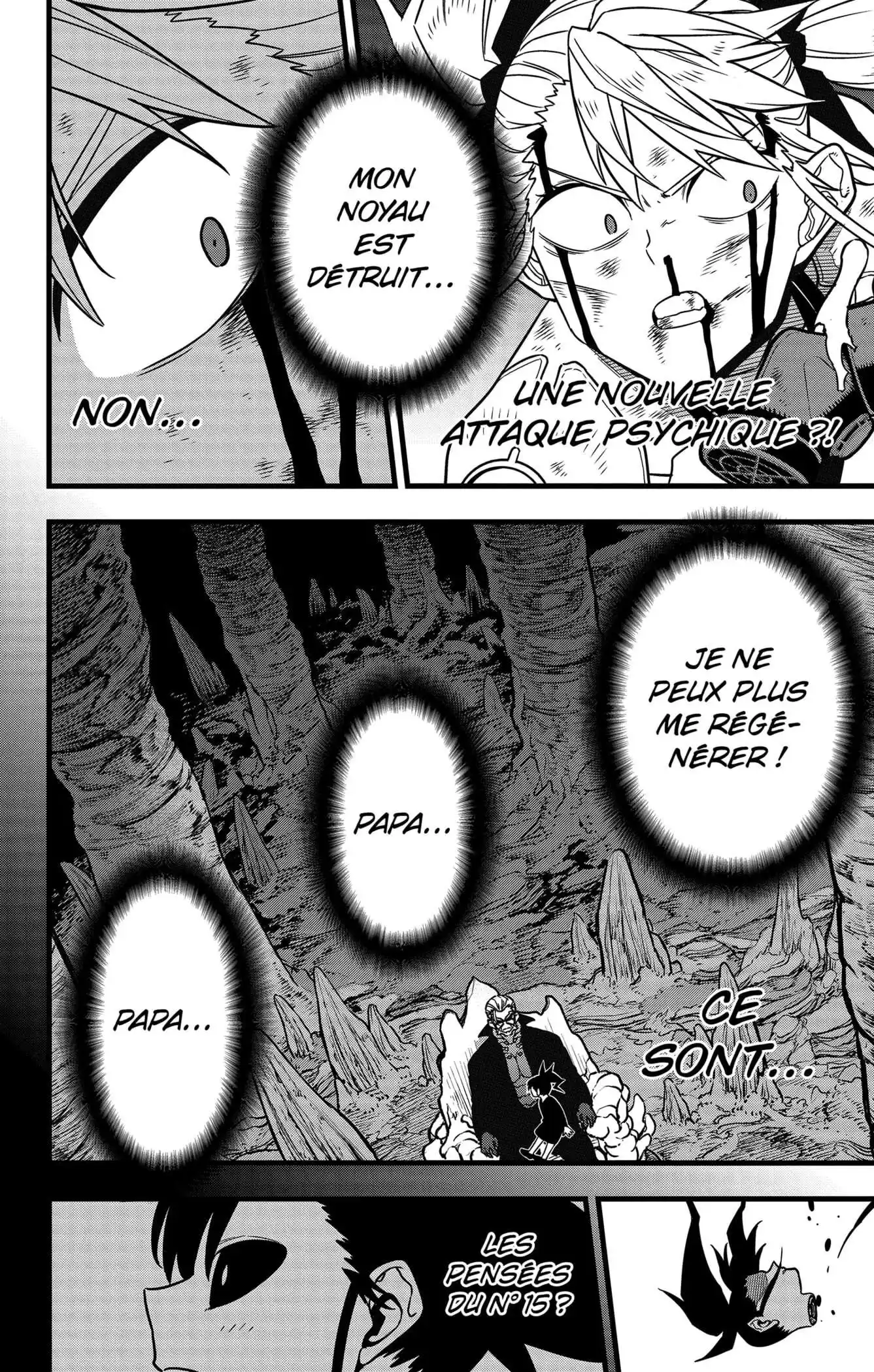 Kaijuu 8-gou 85 page 2