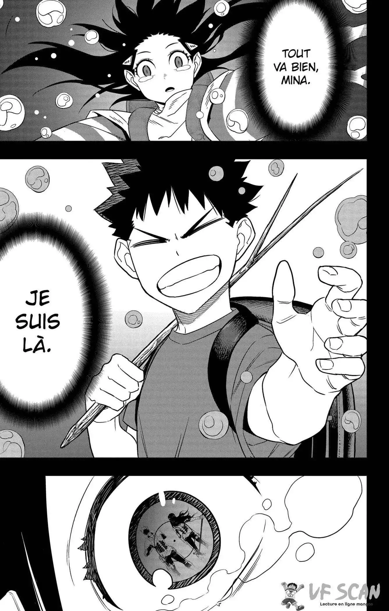 Kaijuu 8-gou 105 page 1