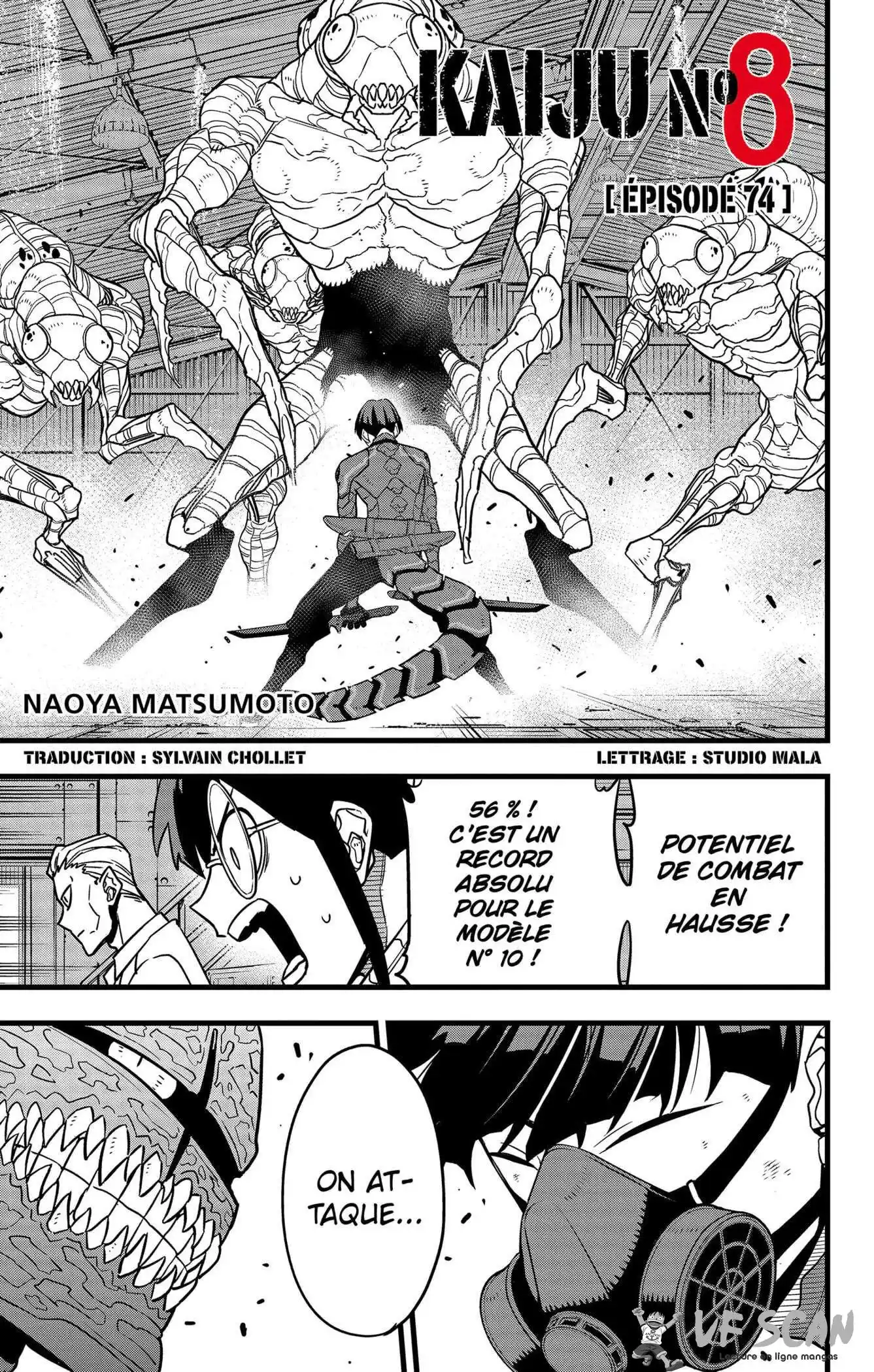 Kaijuu 8-gou 74 page 1